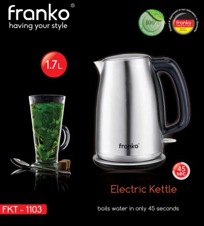 ელექტრო ჩაიდანი FRANKO FKT-1103