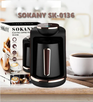 ყავის აპარატი SOKANY SK-0136